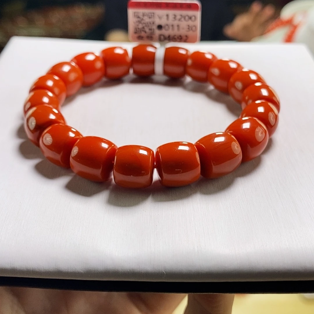 未镶嵌云端  11mm  多样性发一南红玛瑙