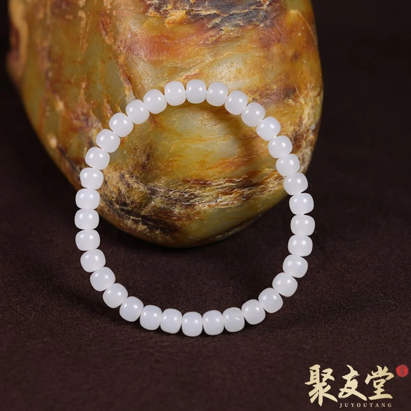 W62聚友堂玉雕5*6mm新疆和田玉籽料白玉老型珠手链单圈手串524