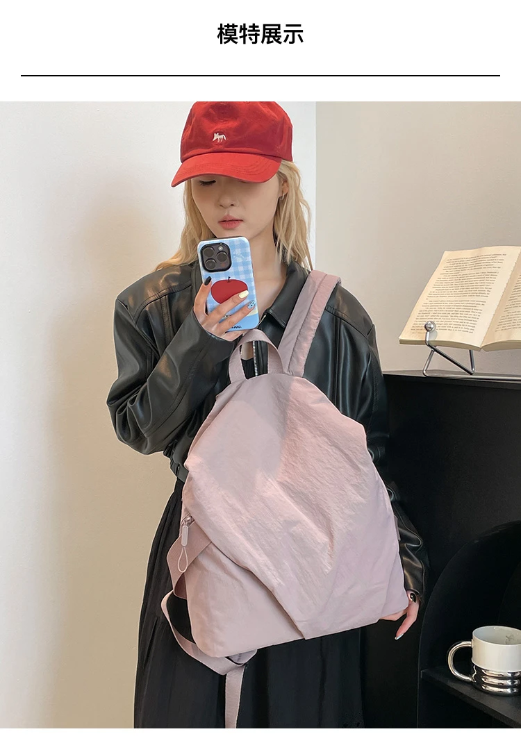 时尚小众设计感异形大容量双肩包旅行包休闲学生背包防水通勤包