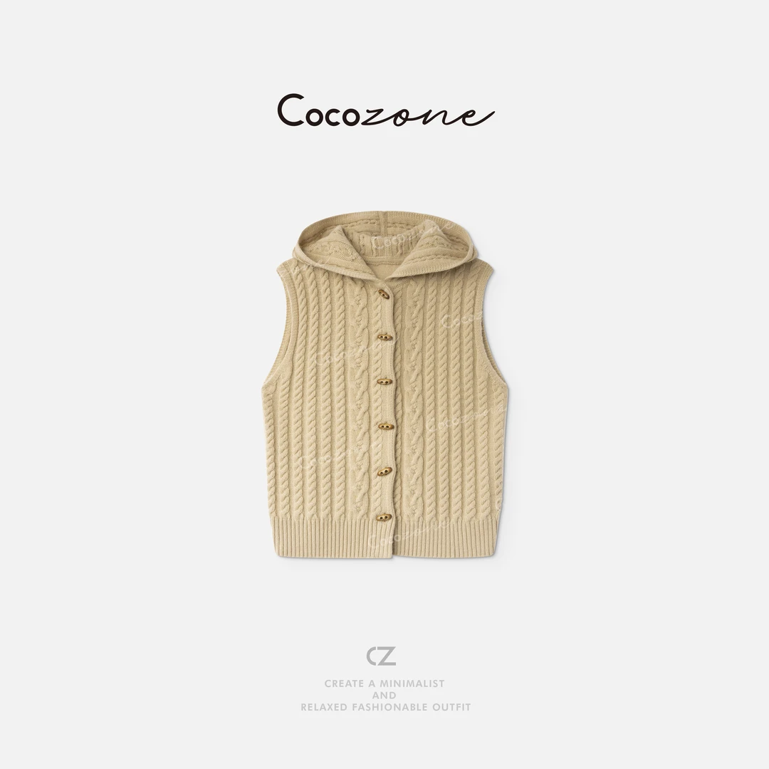 COCO ZONE 刘一一 “牛角毛衣”绵羊毛混纺连帽麻花背心 CD2A1738