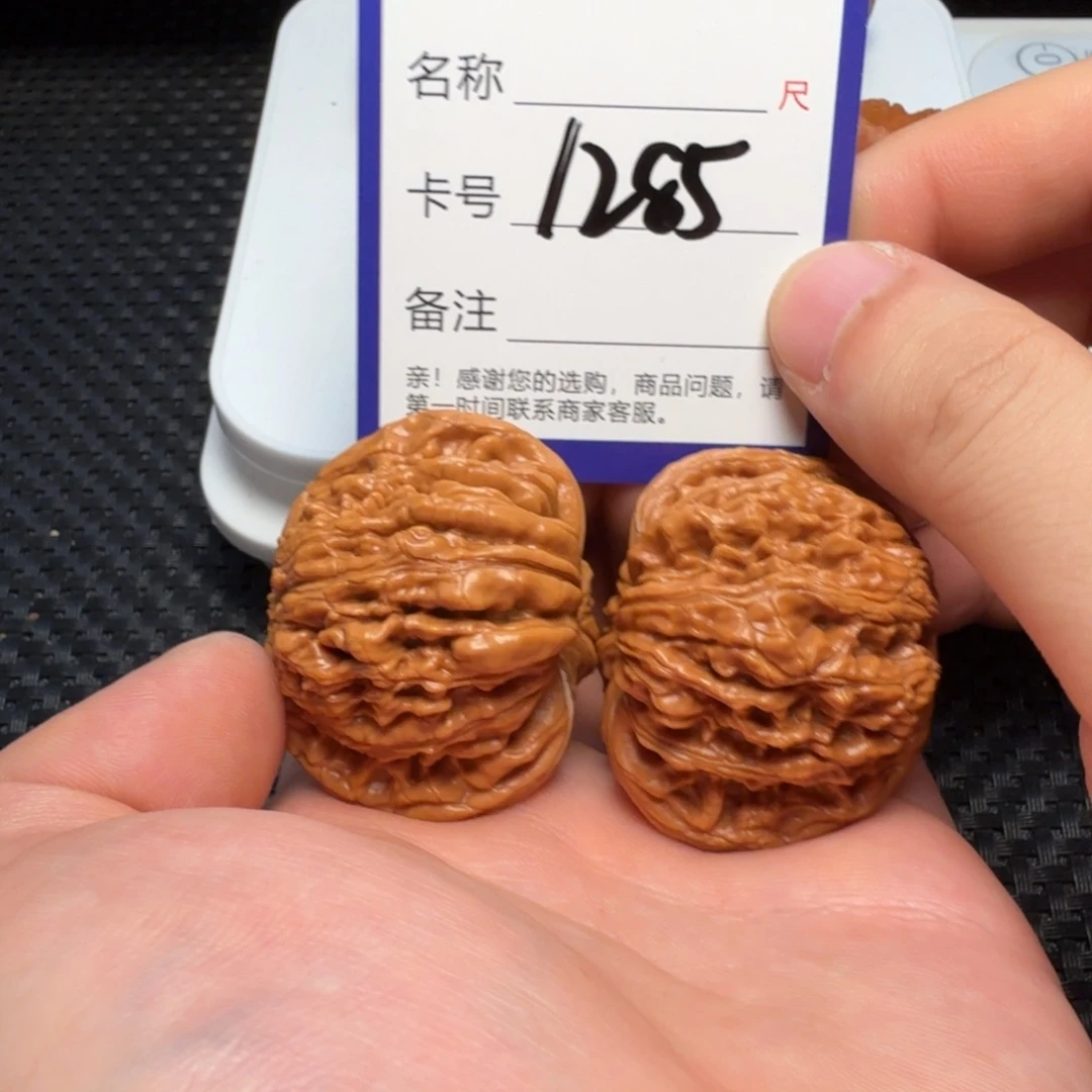 吊坠文玩核桃好果子