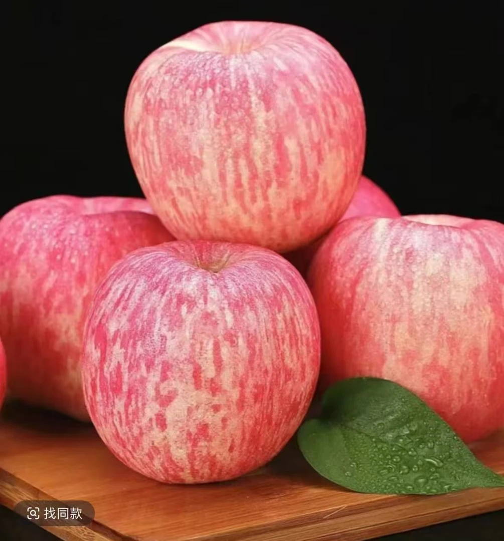 【产地直发】正宗山东红富士苹果新鲜脆甜多汁水果带箱有10斤