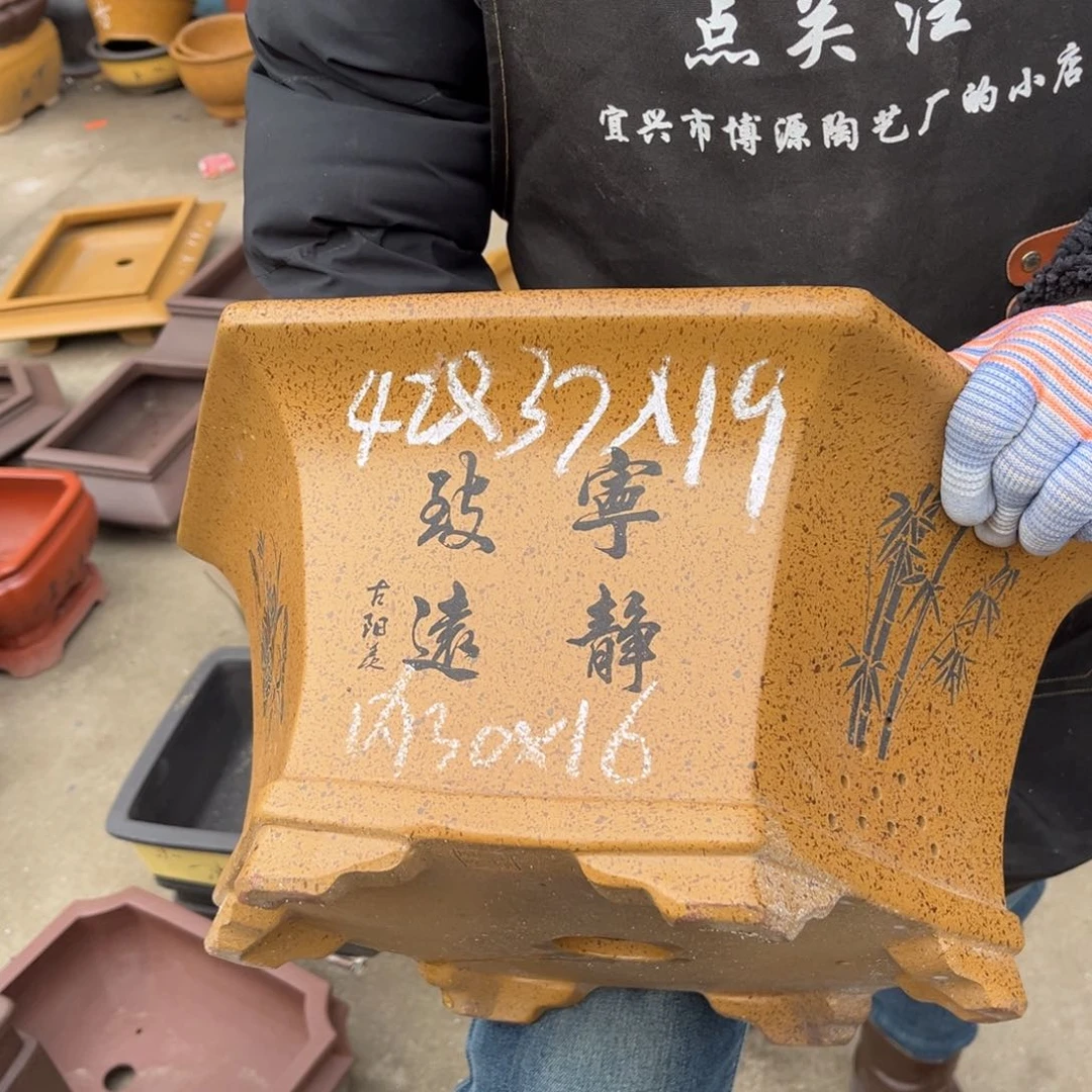 紫砂花盆盆景艺术