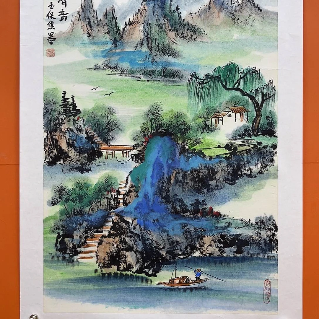 国画艺术家 真人1111111111