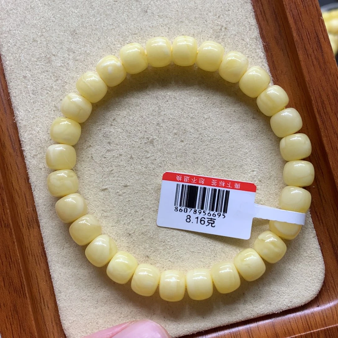 未镶嵌蜜蜡手链蜜蜡
