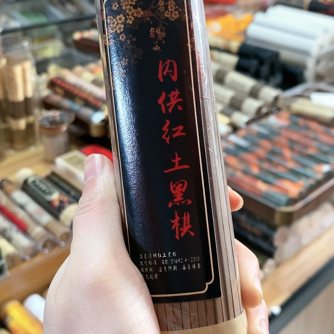 娜娜香舍专属闪购链接