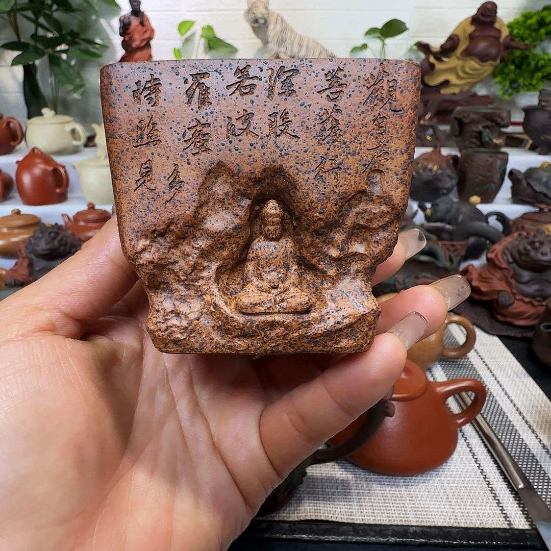 化****茶壶紫砂茶杯茶杯