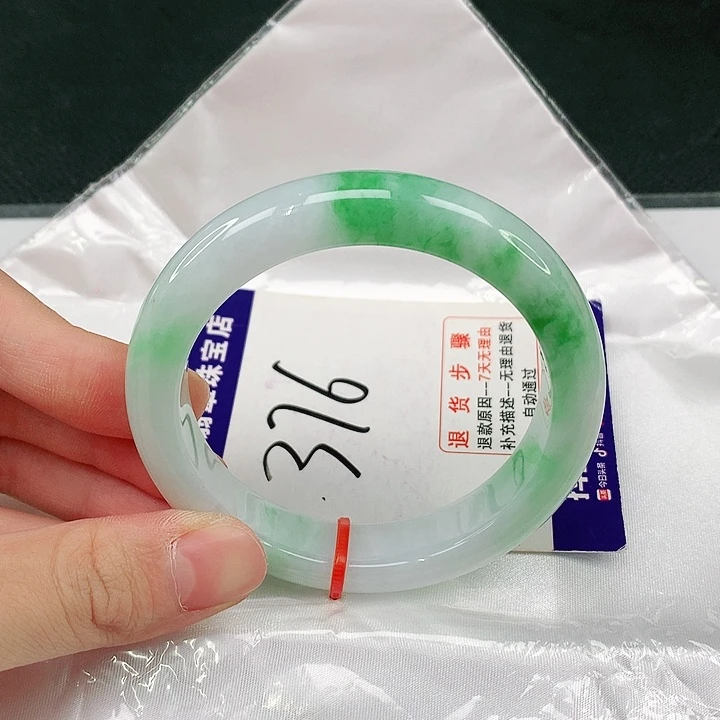 未镶嵌手镯翡翠翡翠手镯