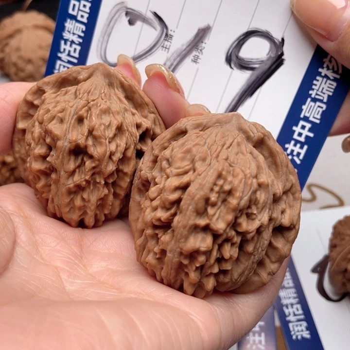 人***年吊坠文玩核桃019号 44尺 楼