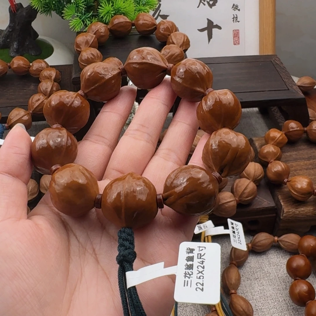 风***语梅林铁核22.5*24尺寸