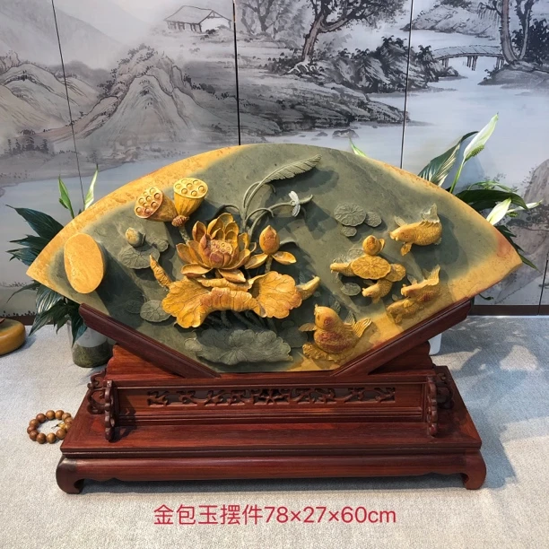天然端砚石摆件 中式创意金鱼手工家居摆件 书房客厅玄关桌面摆设