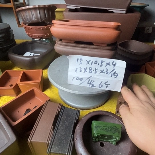 宜兴紫砂花盆六个