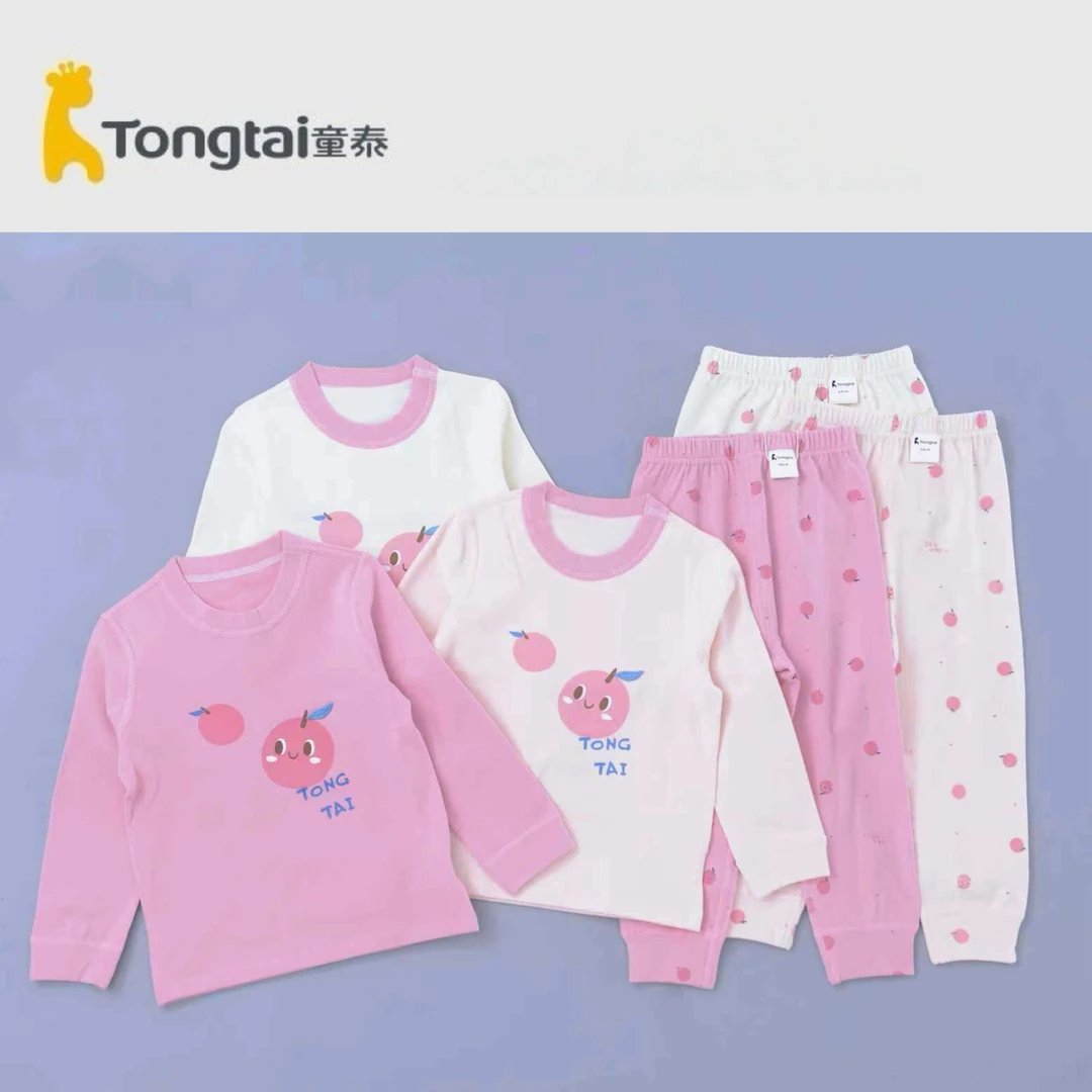 Tongtai/童泰秋冬女宝宝莫代尔棉超柔软套头家居洋气分体套装