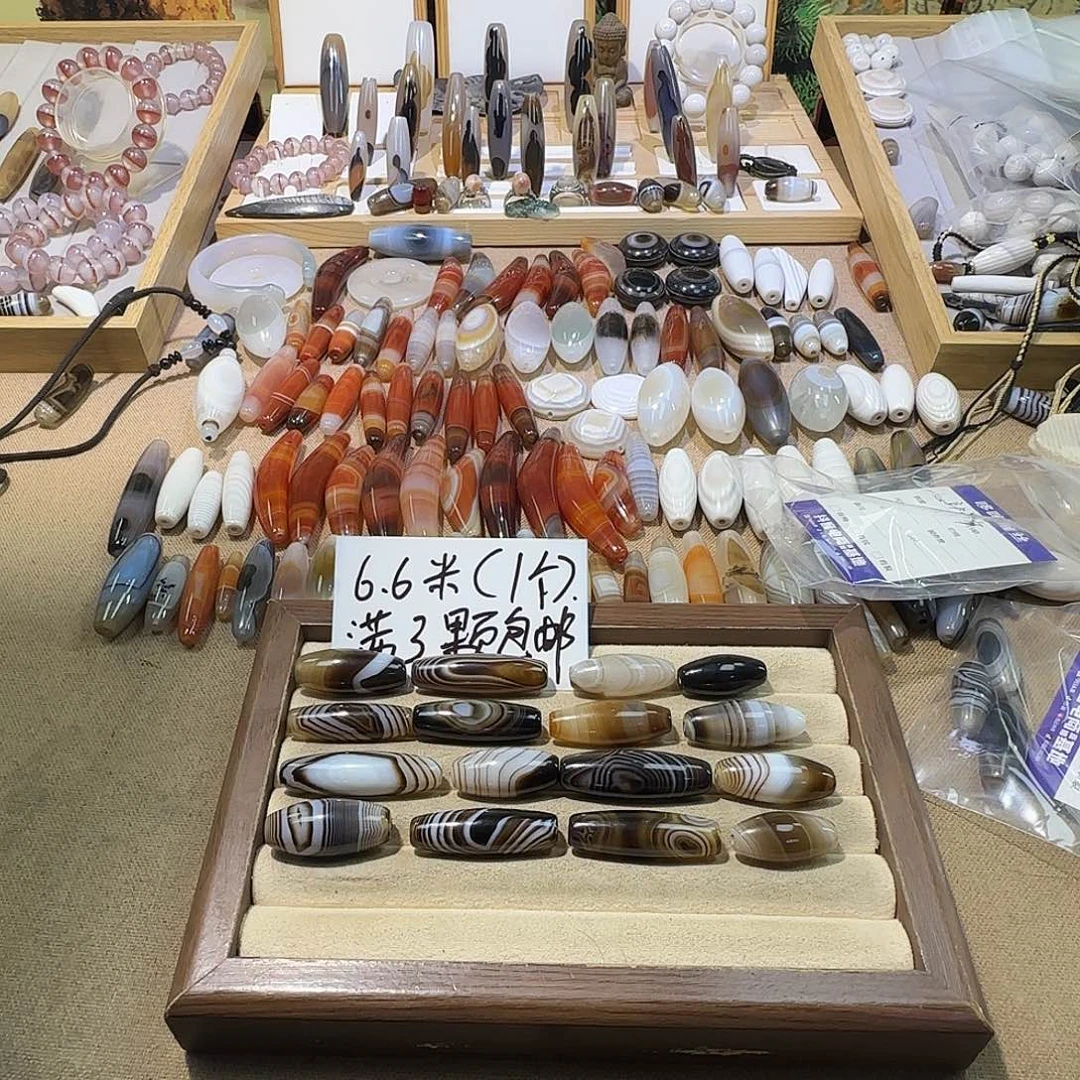 郭***）玛瑙/玉髓未镶嵌颈饰