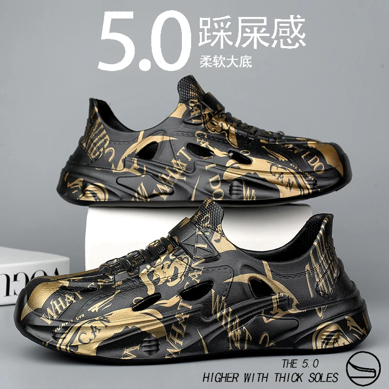 男士夏季新款厚底增高涉水踩屎感防滑防滑防臭一脚蹬学生洞洞鞋男