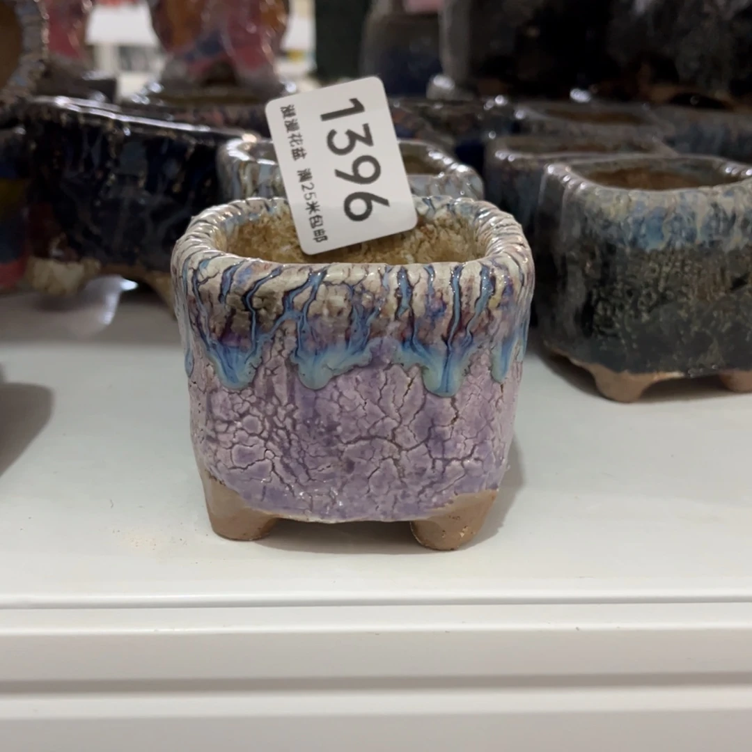 景德镇手工制作瑕疵1396口5