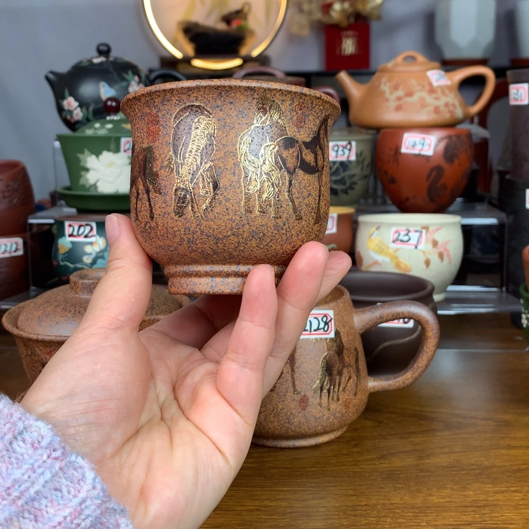 紫砂茶杯宜兴紫砂茶具