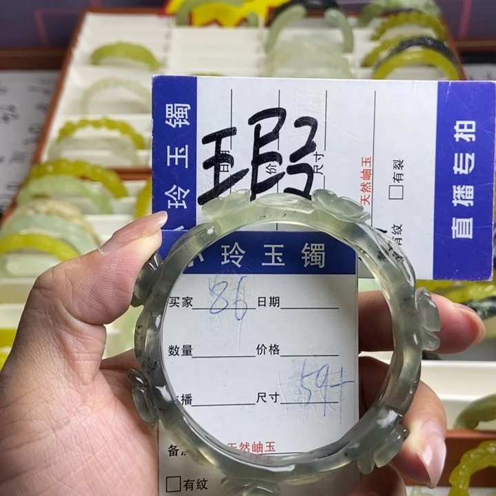 未镶嵌蛇纹石玉手镯