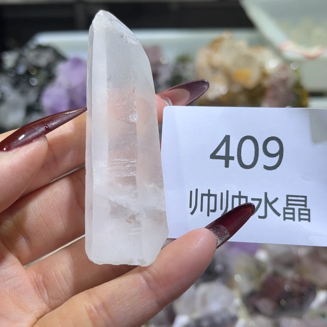 未镶嵌紫晶珠宝半成品409