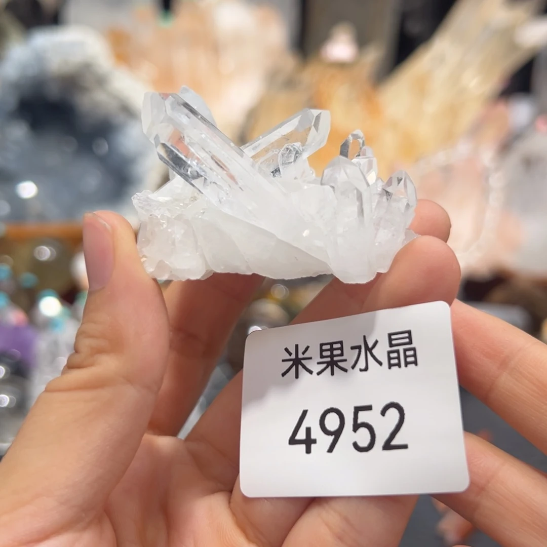 か****水晶珠宝半成品未镶嵌