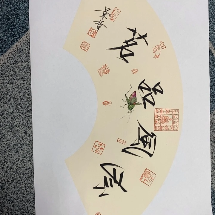 手绘作品等多种形式进行