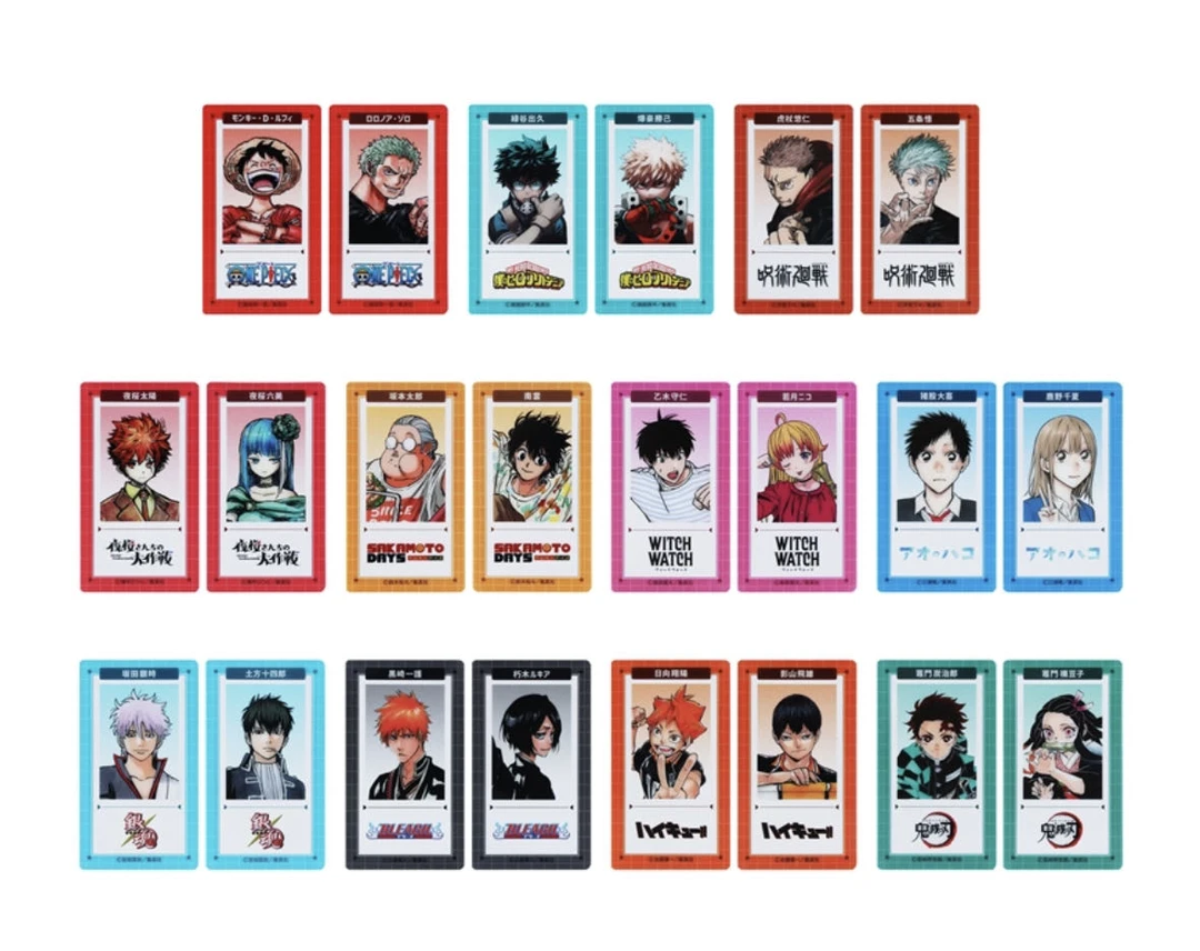 【周刊少年】多ip透卡盲盒 下单默认代拆