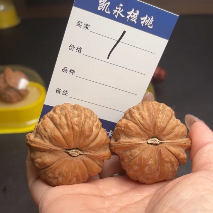 想***寞吊坠桃核46南瓜墩狮子头