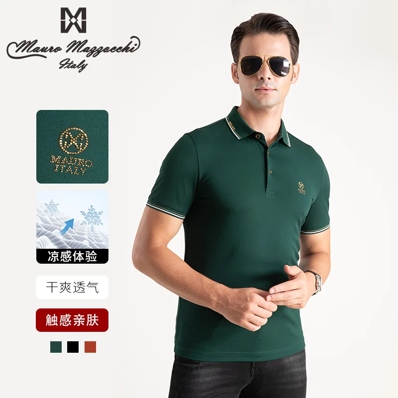Mauro/玛路烫钻男士翻领短袖T恤时尚舒适透气修身春夏季男款 5007