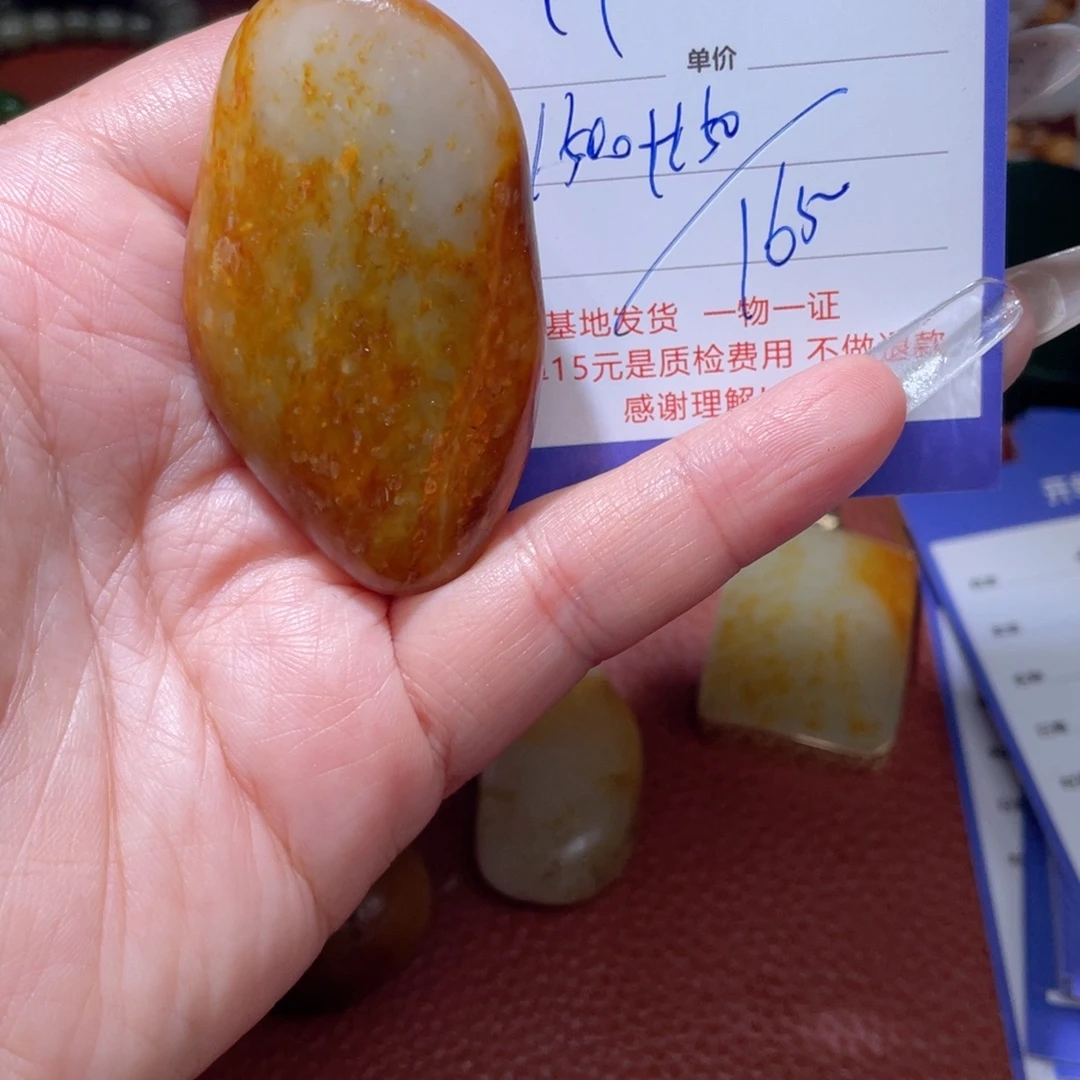 音***像未镶嵌和田玉挂件