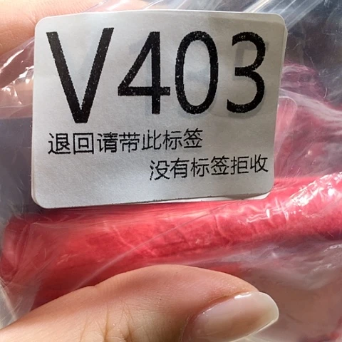梨***染大叶紫檀（黑酸枝木类）403