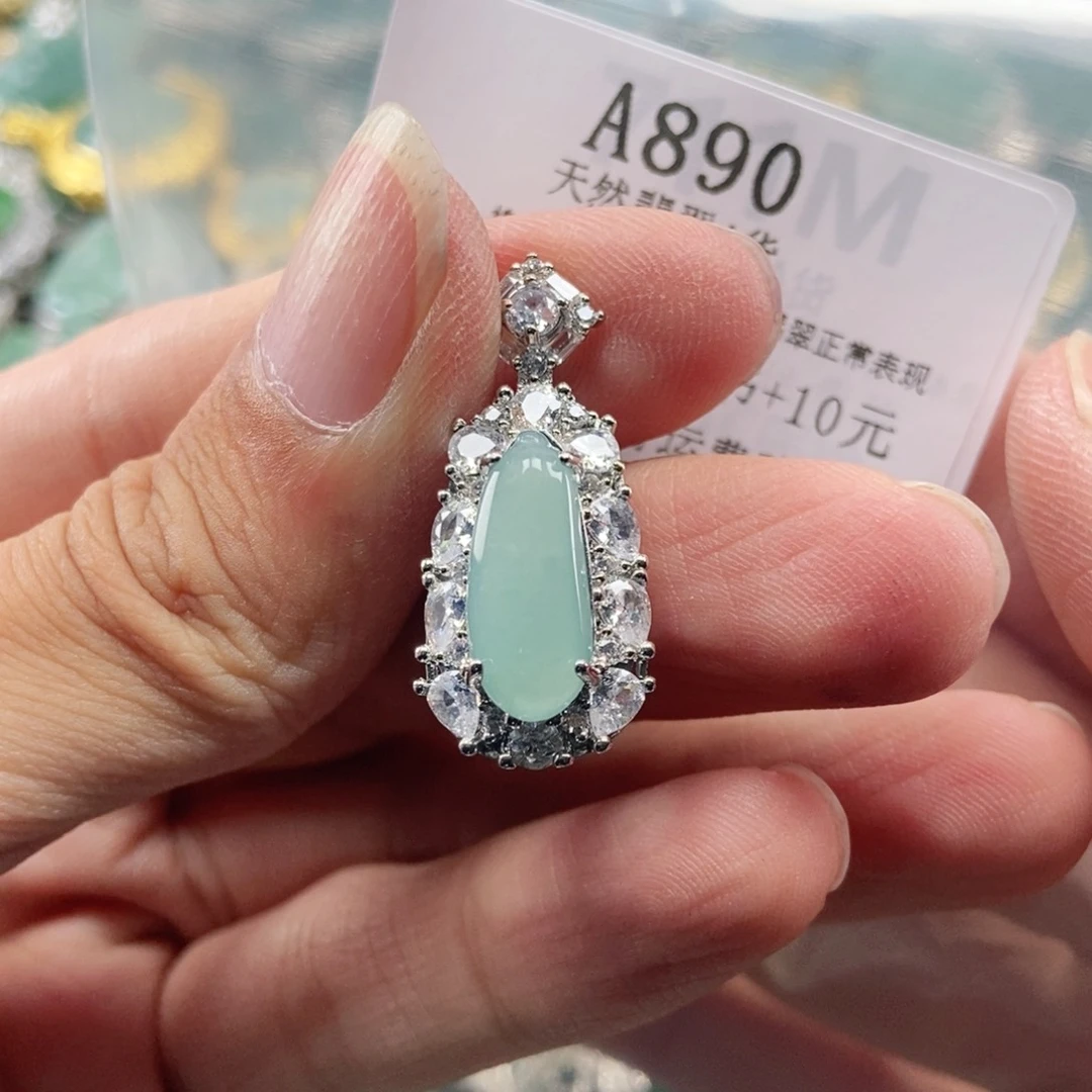 【闪购商品】翡翠未镶嵌吊坠(不含链)