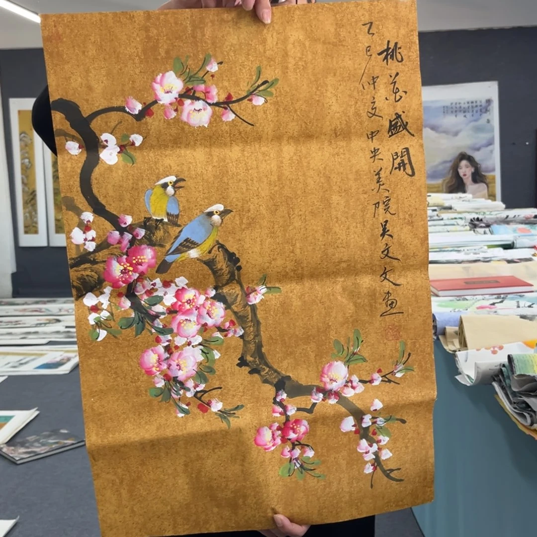 国画我们的目标是成为一