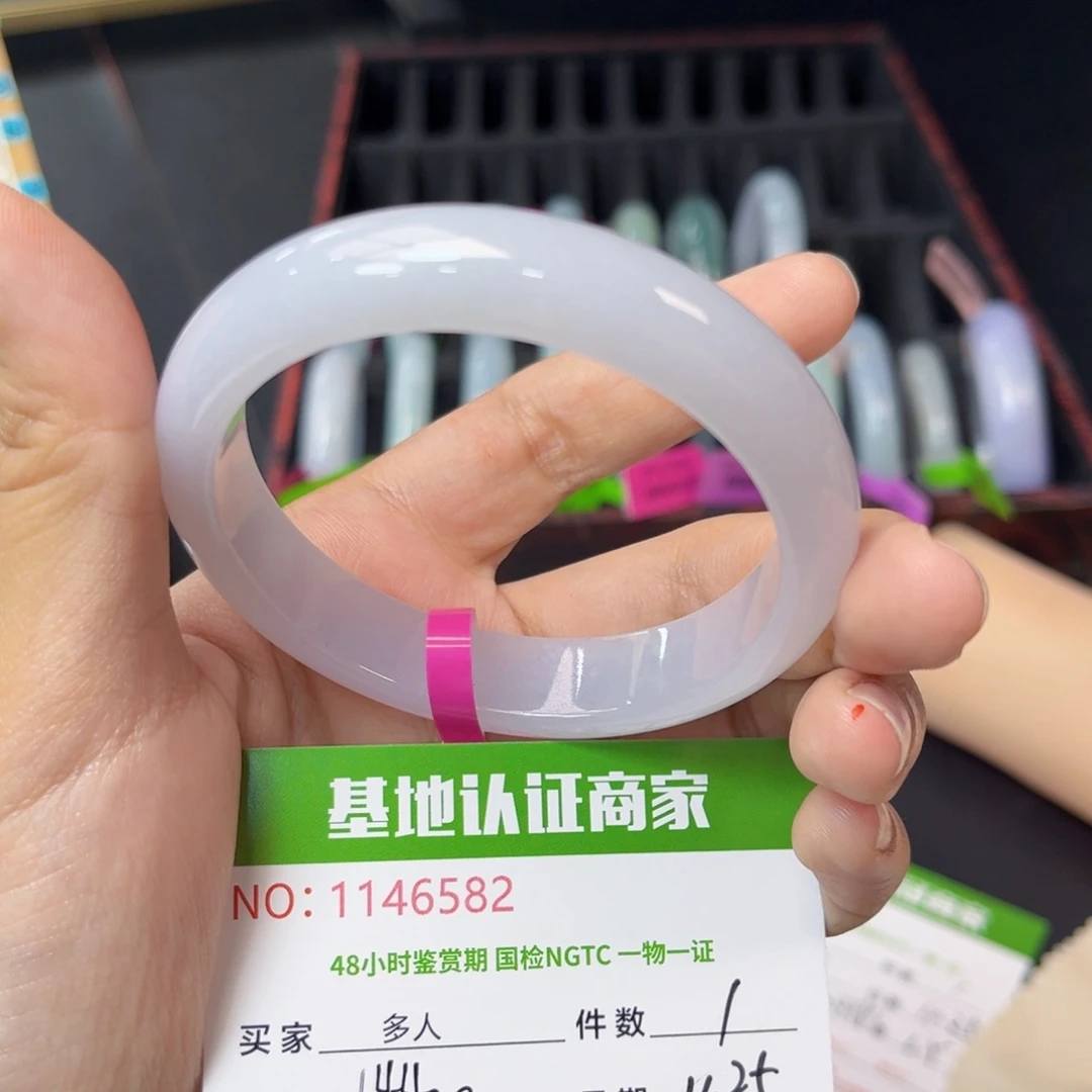 未镶嵌手镯翡翠手镯