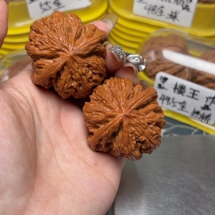 文玩核桃吊坠46-28952-02