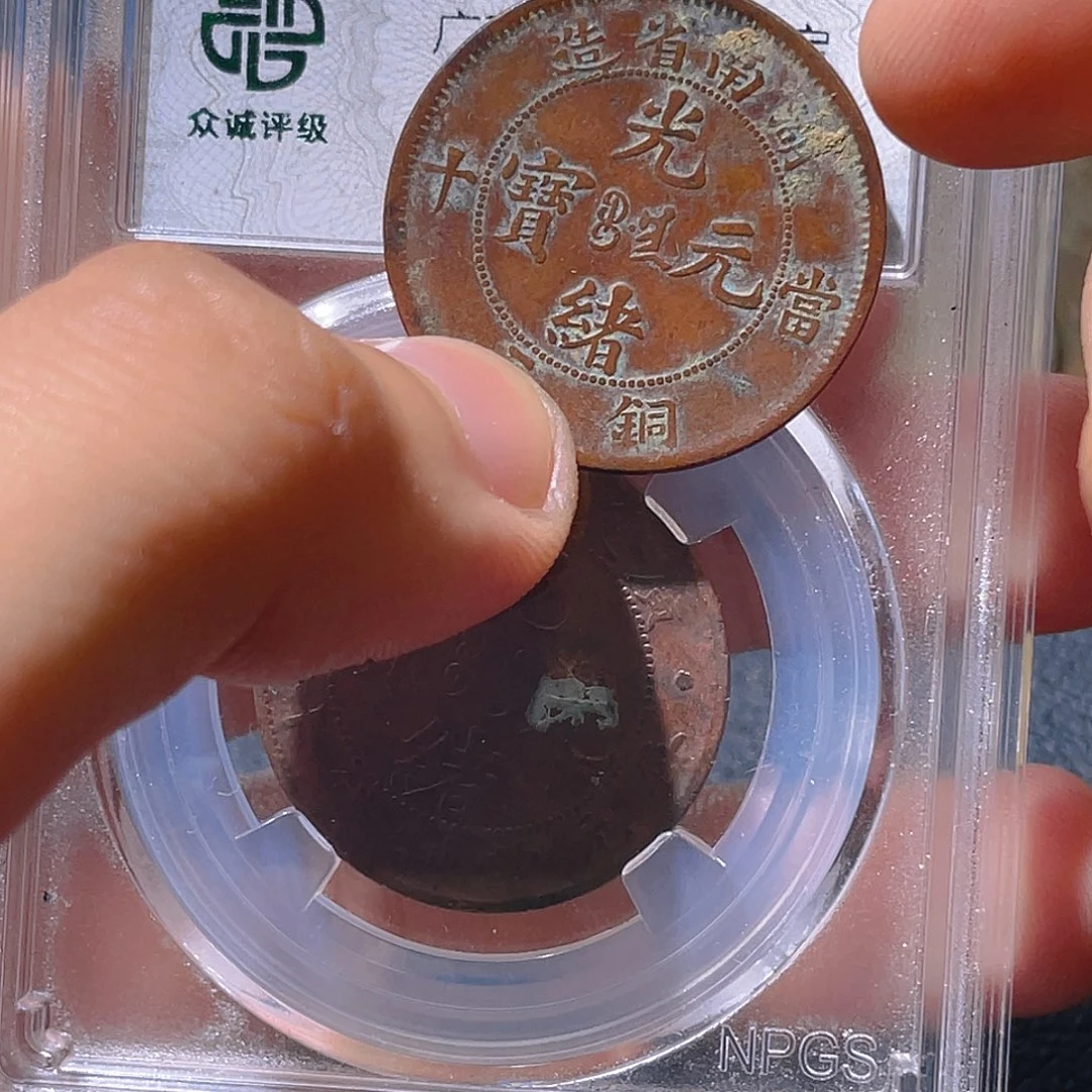 金属豪豪豪豪豪豪5