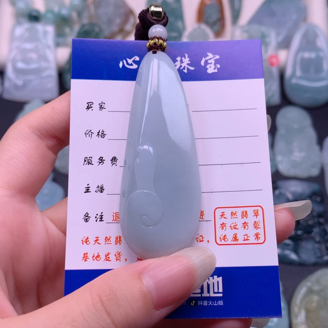翡翠未镶嵌颈饰悟道