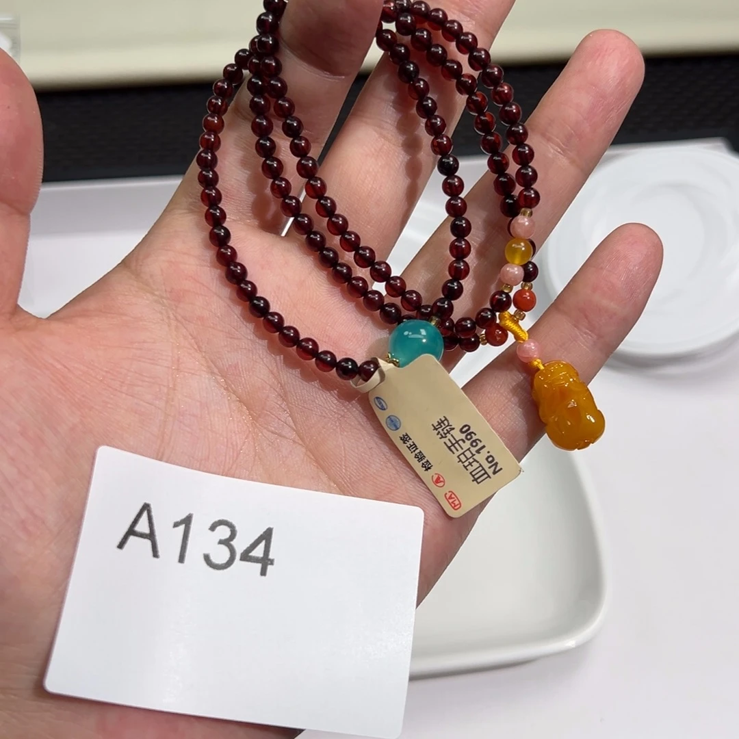 血珀未镶嵌裸石A134