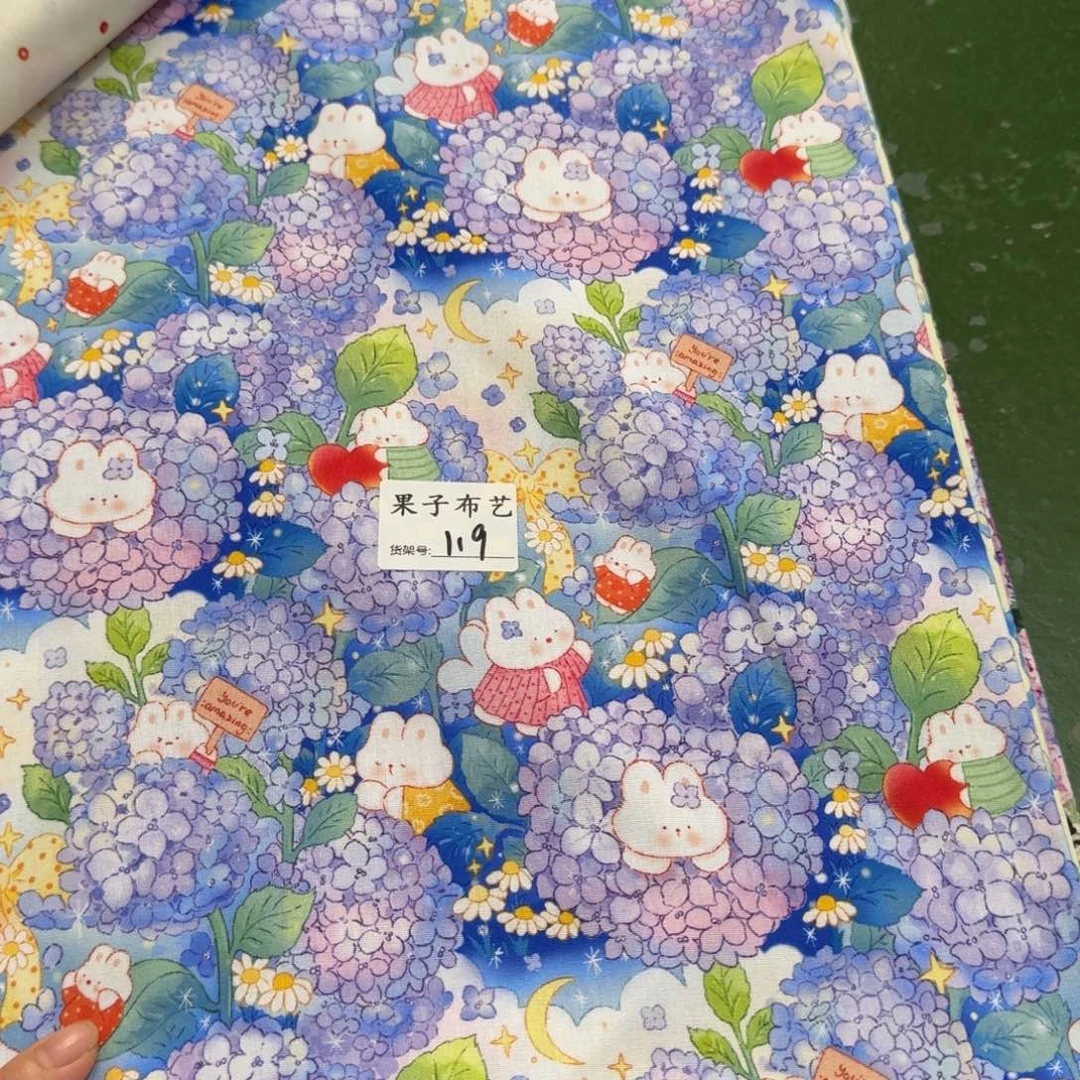 纯棉平布1米价X1.1米宽1区