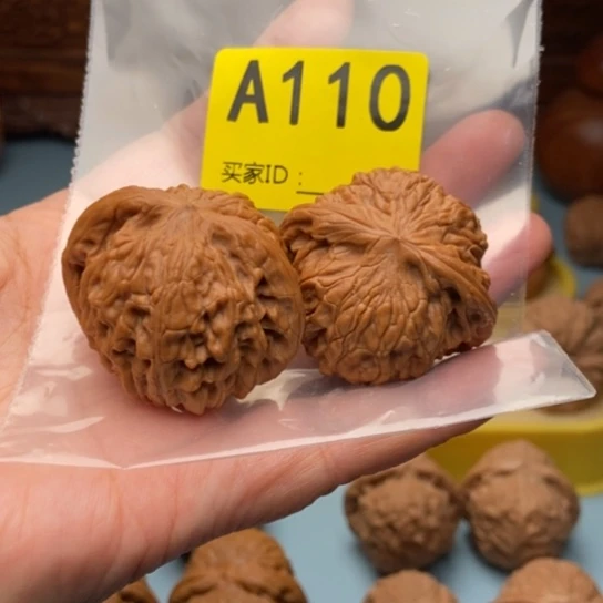 保***海文玩核桃吊坠磨盘 38