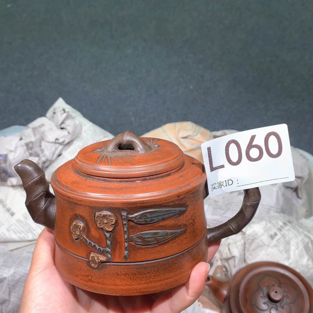 紫砂茶壶紫砂茶壶60