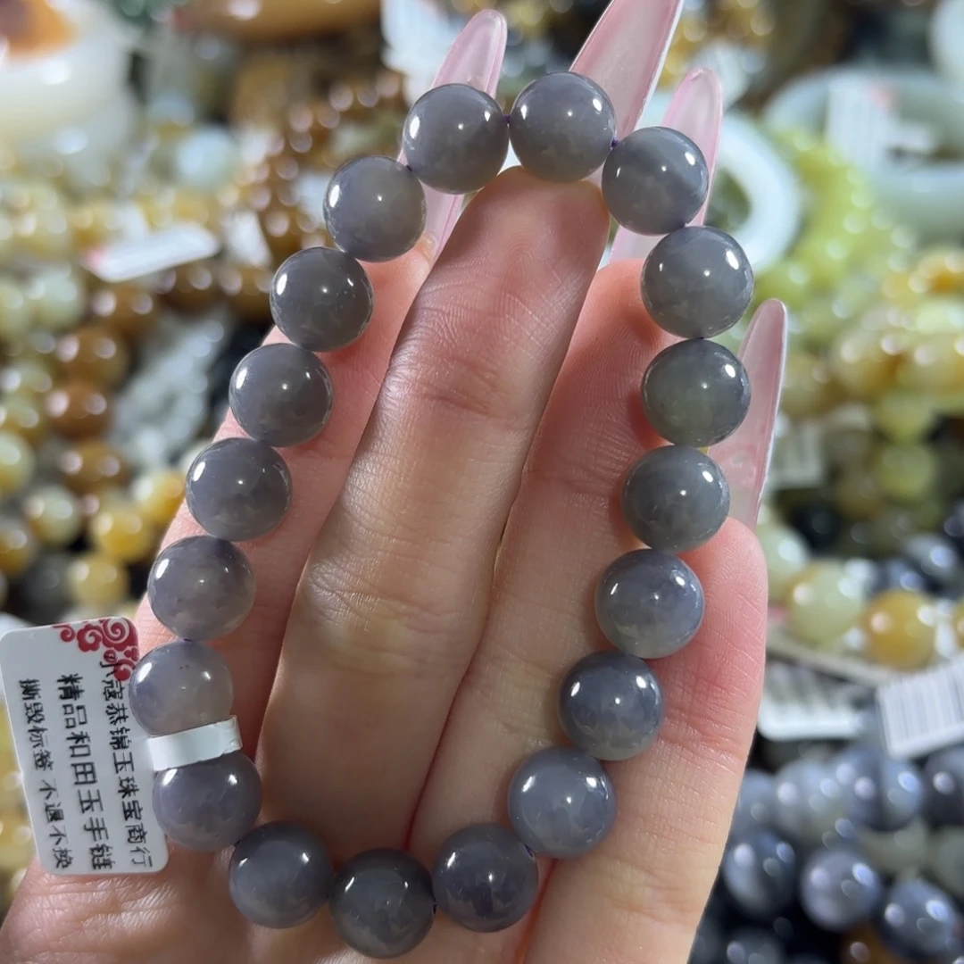 和田玉未镶嵌手链82