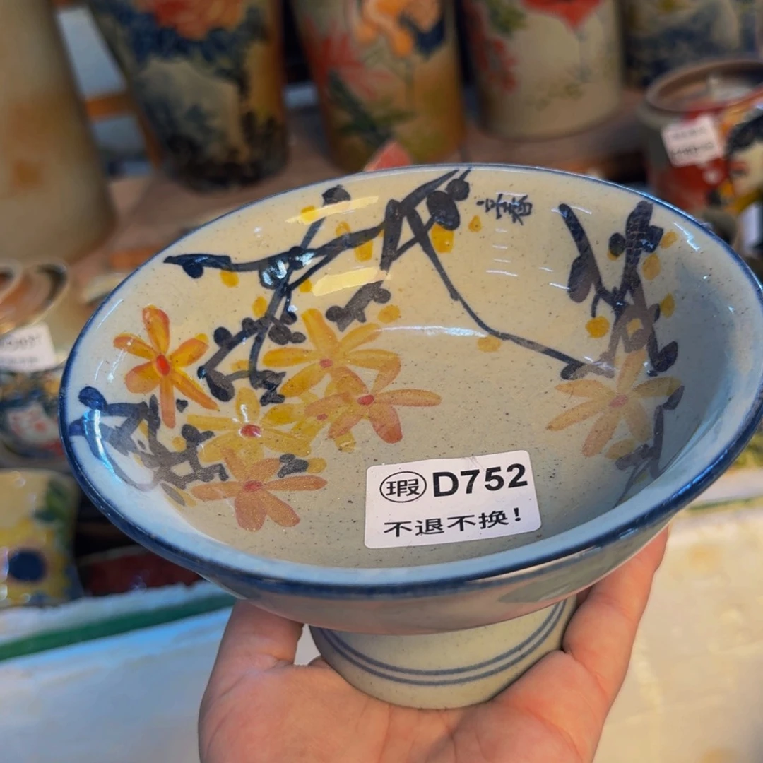 瓷片景德镇源头厂家