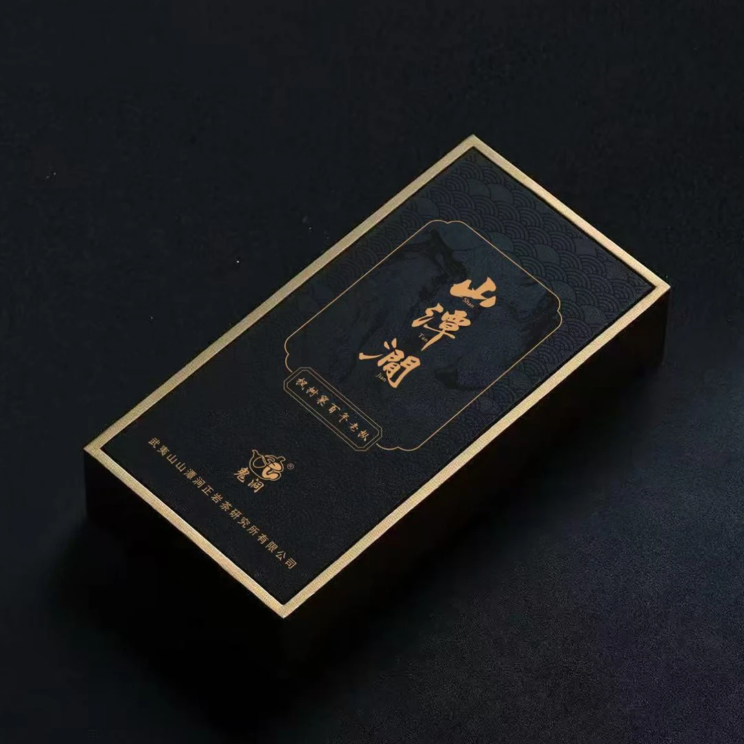 鬼洞•山潭涧 枫树窠百年老枞
