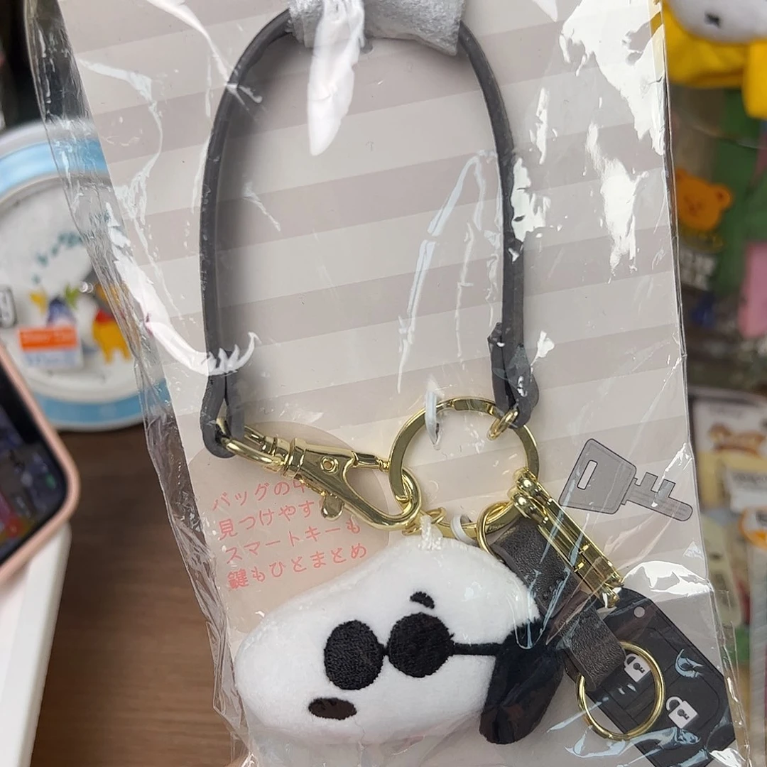 五十八包邮！恭喜发财