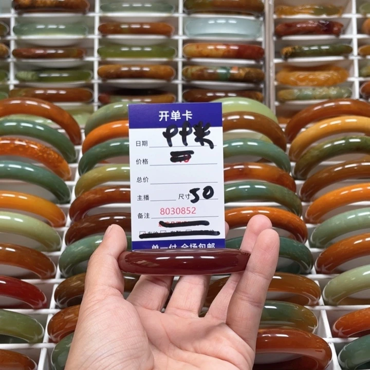 蛇纹石玉手镯未镶嵌樱****）