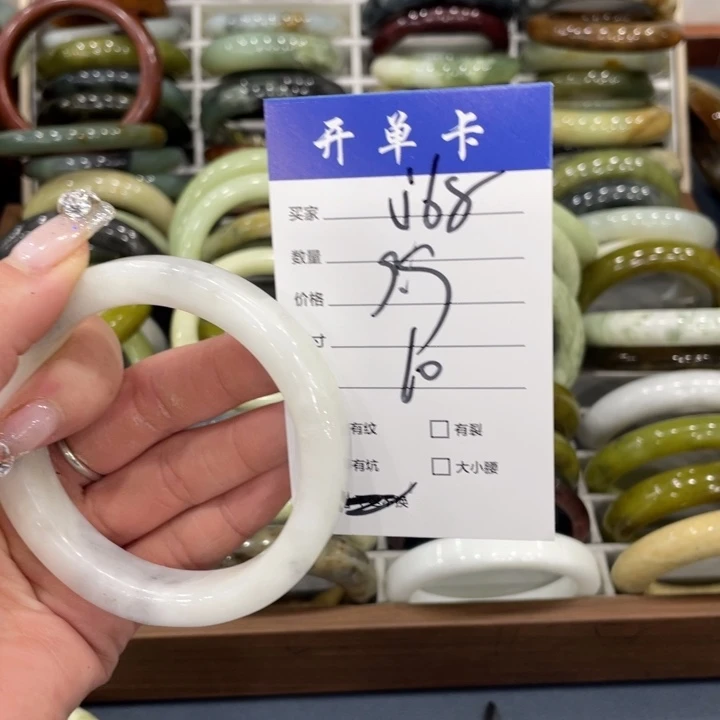 未镶嵌蛇纹石玉手镯