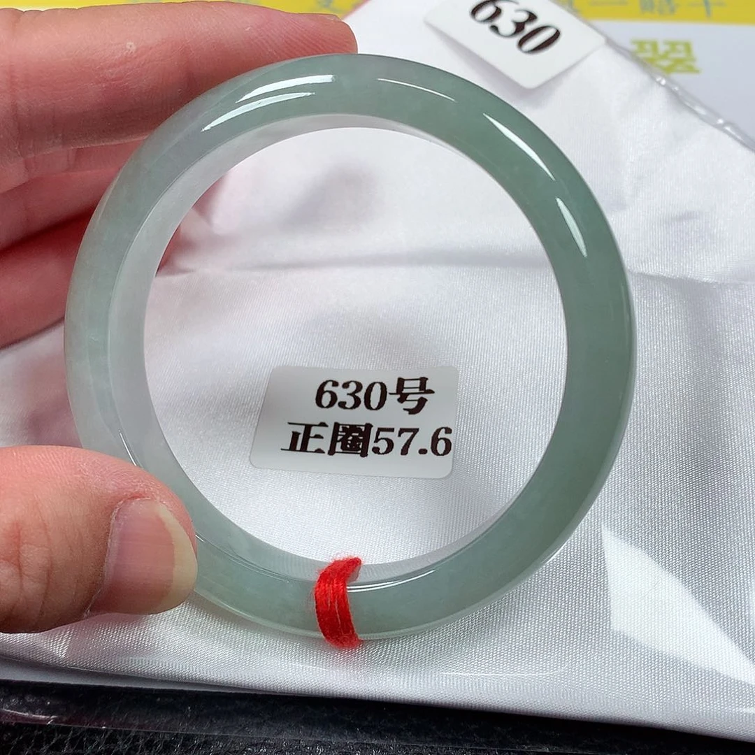 【闪购商品】翡翠手镯未镶嵌630号