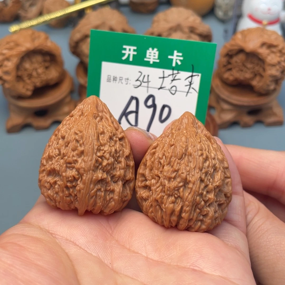 吊坠桃核文玩核桃
