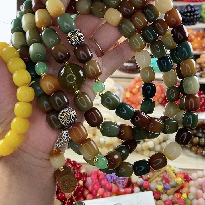 千眼菩提吊坠菩提