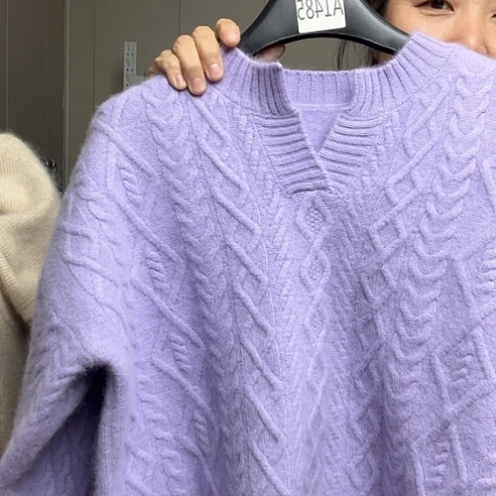 紫色剪刀领59号s